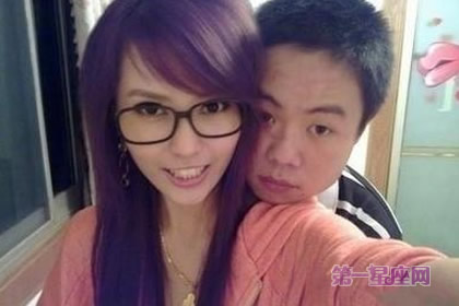 愿陪你一起穷的星座女是谁？