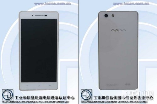 5英寸四核中端机OPPO R8207获入网认证
