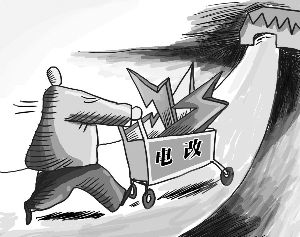 电改破除电网垄断格局