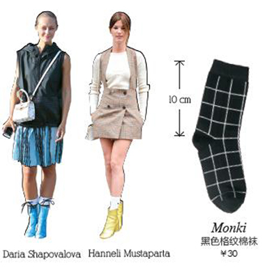 主妇风格| 跟着及踝靴找袜子
