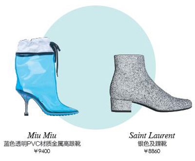 主妇风格| 跟着及踝靴找袜子