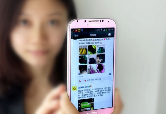 微商陷入“传销化”困境，还拿什么拯救社交化电商的未来？
