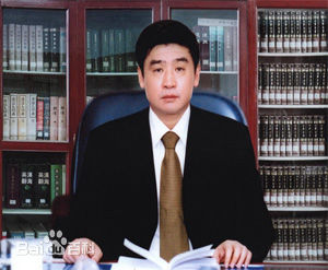 吴永平