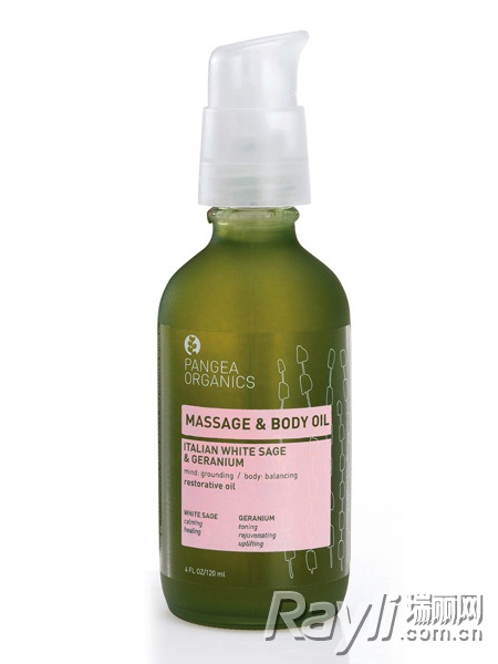 PANGEA ORGANICS有机修复按摩油