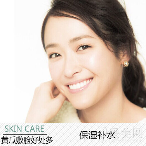  黄瓜敷脸好处多还原婴儿肌的万能法宝