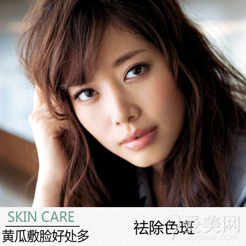  黄瓜敷脸好处多还原婴儿肌的万能法宝
