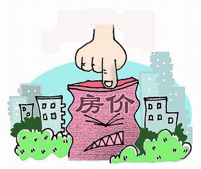 警惕中国10座城市买房将大亏损