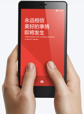 红米Note电信4G版终于来了月底将上市