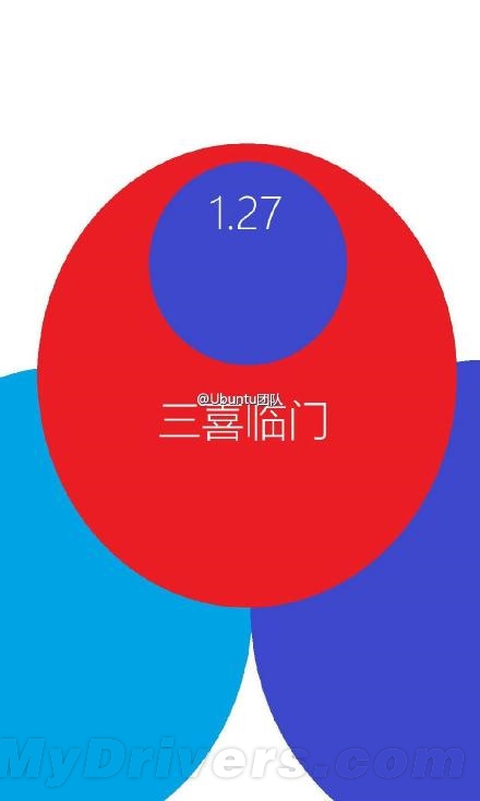 5寸魅蓝手机现身：魅友要感动哭了
