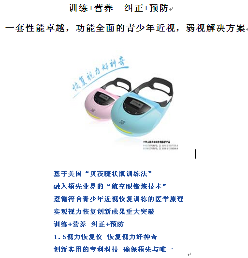 QQ截图20150115135628.png