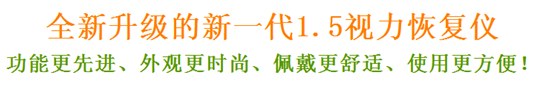 QQ截图20150115140258.png