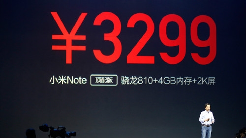 骁龙810量产延期：一大波旗舰手机要悲剧