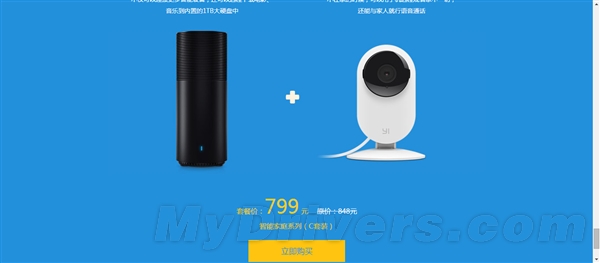 小米路由器销量破百万降价了