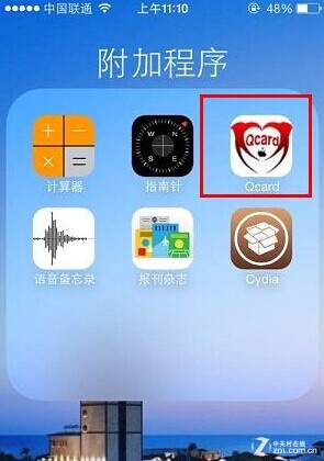 网购iPhone6别被坑支招防购内置卡贴机