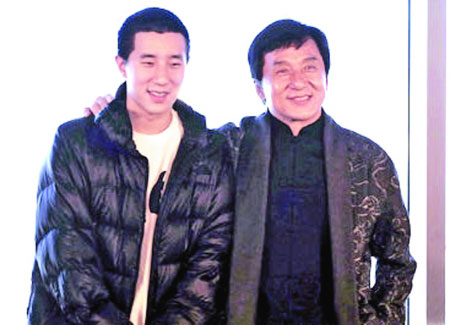 成龙房祖名