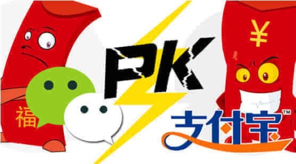红包大战，微信为何封了支付宝却纵容新浪微博？