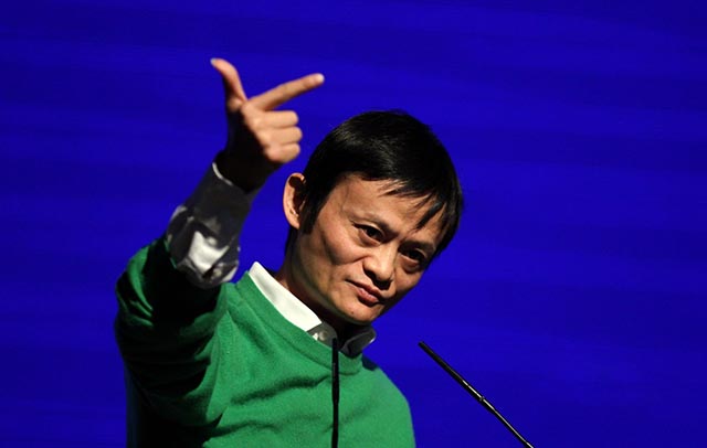 马云阿里巴巴
