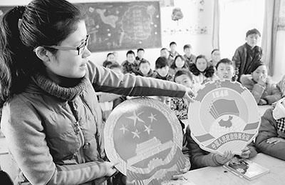 2015两会十大看点：改革关键年 将有哪些关键之举