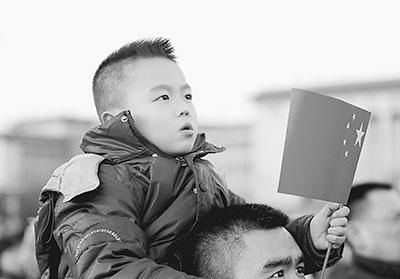 2015两会十大看点：改革关键年 将有哪些关键之举