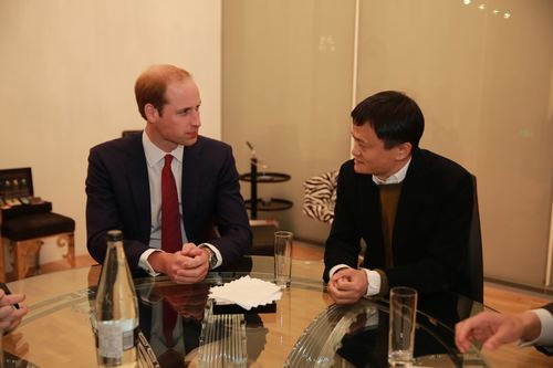 独家揭秘：马云和威廉王子见面聊了些什么