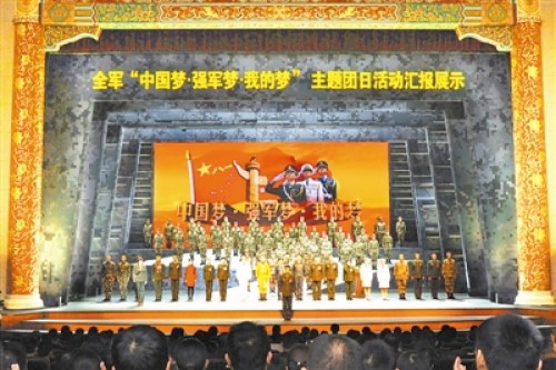 中国歼15试飞员已试飞6年揭秘首次航母起降（图）