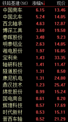 20150306095818877068315.jpg