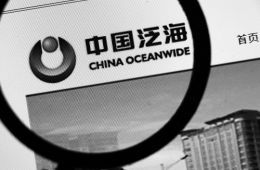 泛海控股6亿港元入主时富金融