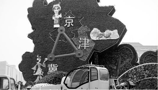北京长安街沿线的京津冀地图花卉。 东方IC图
