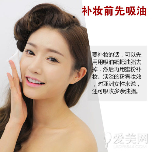  春天粉底要换季？彩妆大师教你这样做