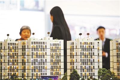 北京各银行并未完全执行央行针对二套房贷的新政策 供图/CFP
