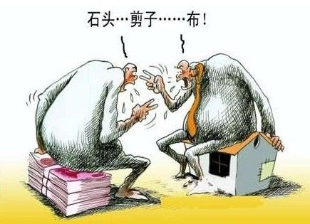 还为买房烦恼吗？不轻易透露的刚需买房砍价攻略