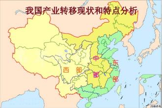 u=2177742958,688425200&fm=21&gp=0.jpg