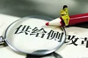 u=64281775,3865106507&fm=11&gp=0.jpg