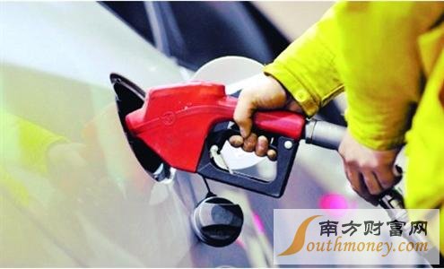 成品油价格或无缘“五连涨”(图)