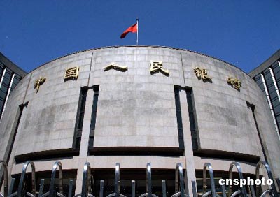xinsrc_20208030614298122752938.jpg