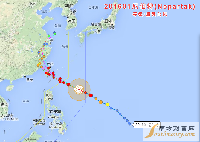 浙江省台风路径实时发布系统