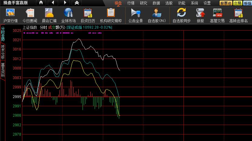 QQ截图20160712104223.jpg