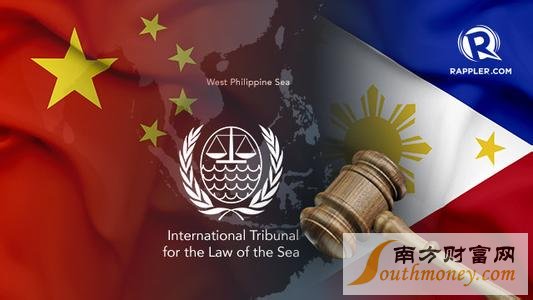 南海仲裁今日出结果 外媒：中国不可能让步